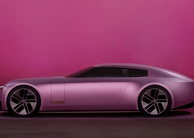 Jaguar präsentiert erstes Konzeptauto nach umstrittenem Rebranding